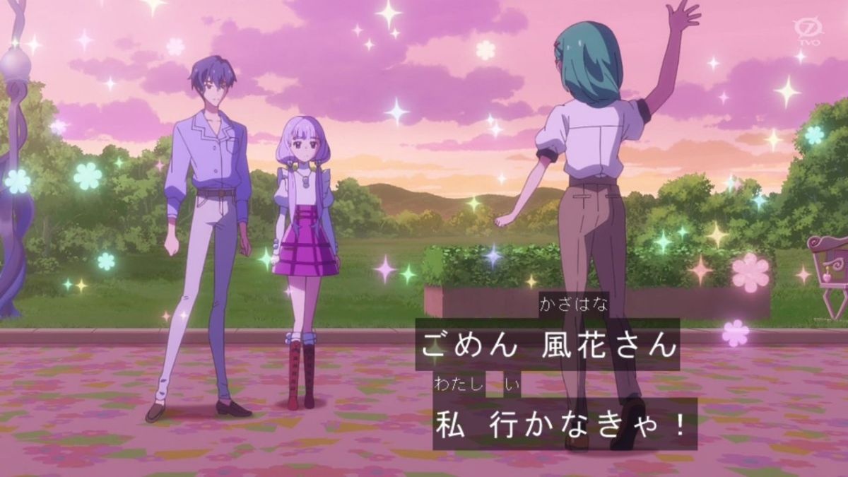 レス6番の画像11