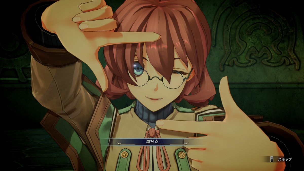 レス17番の画像1