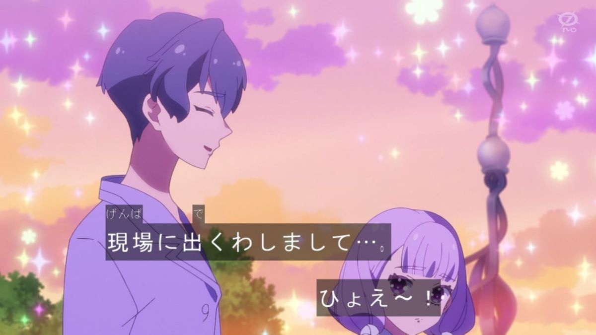 レス6番の画像3