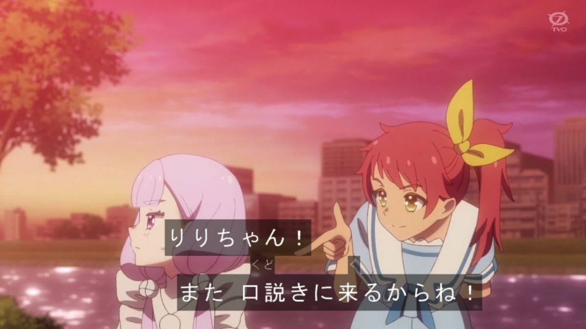 レス5番の画像2