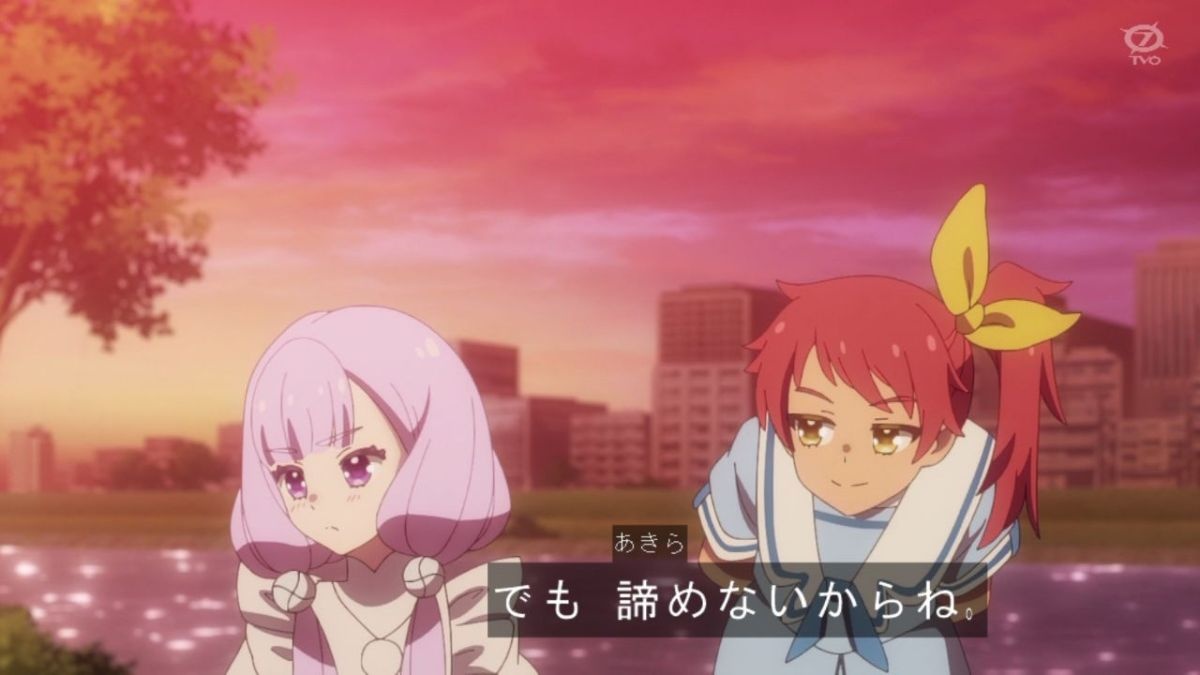 レス5番の画像1