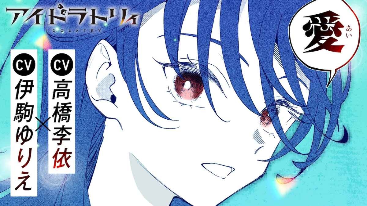 レス9番の画像2