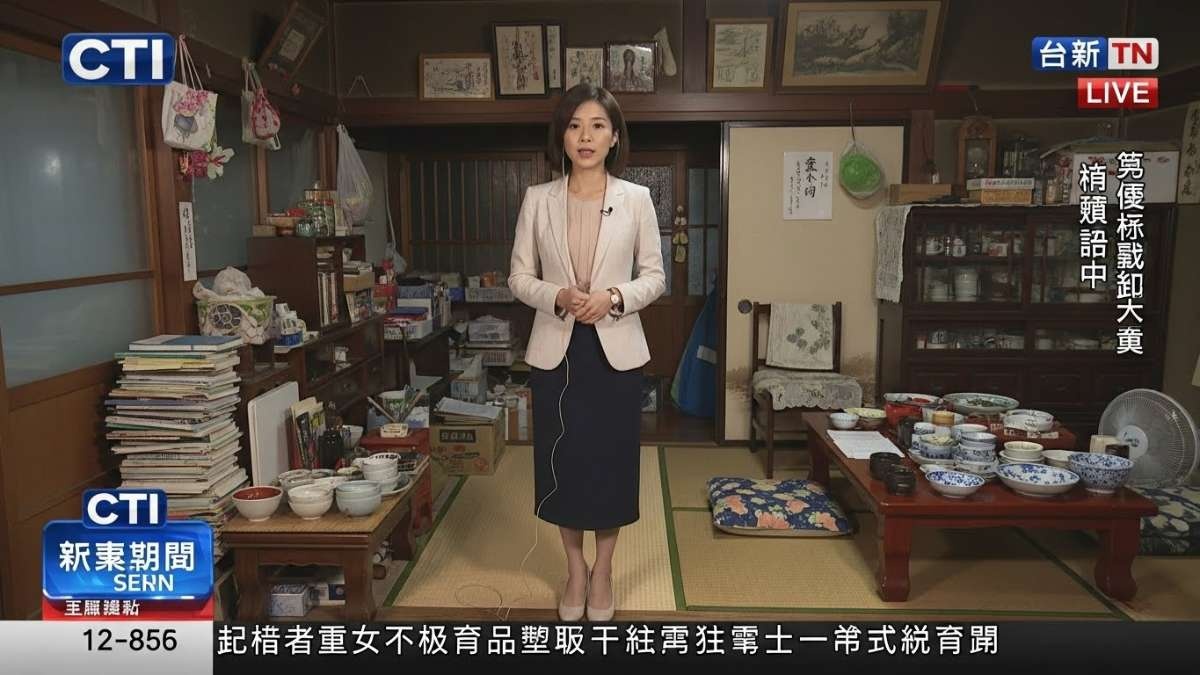 レス27番の画像1