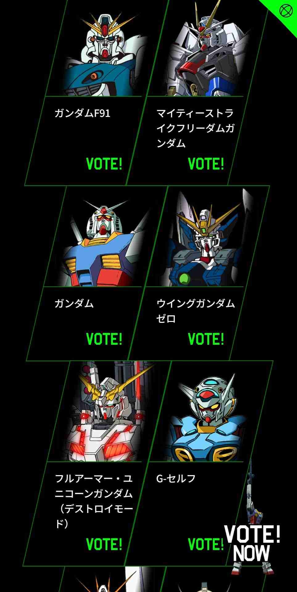 レス1番の画像3