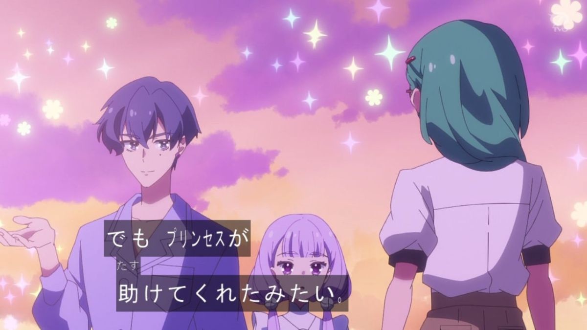 レス6番の画像2