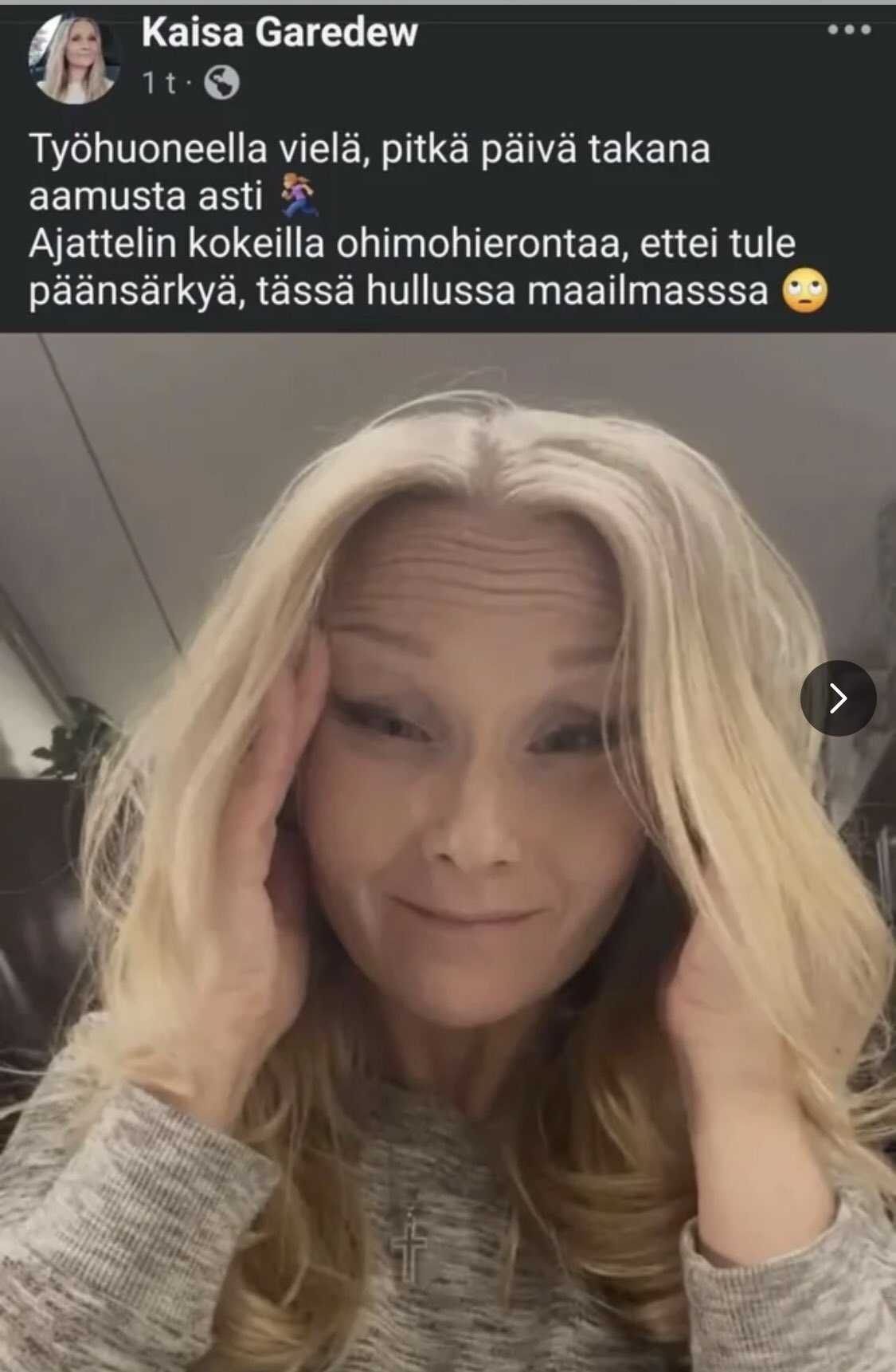 レス1番の画像5