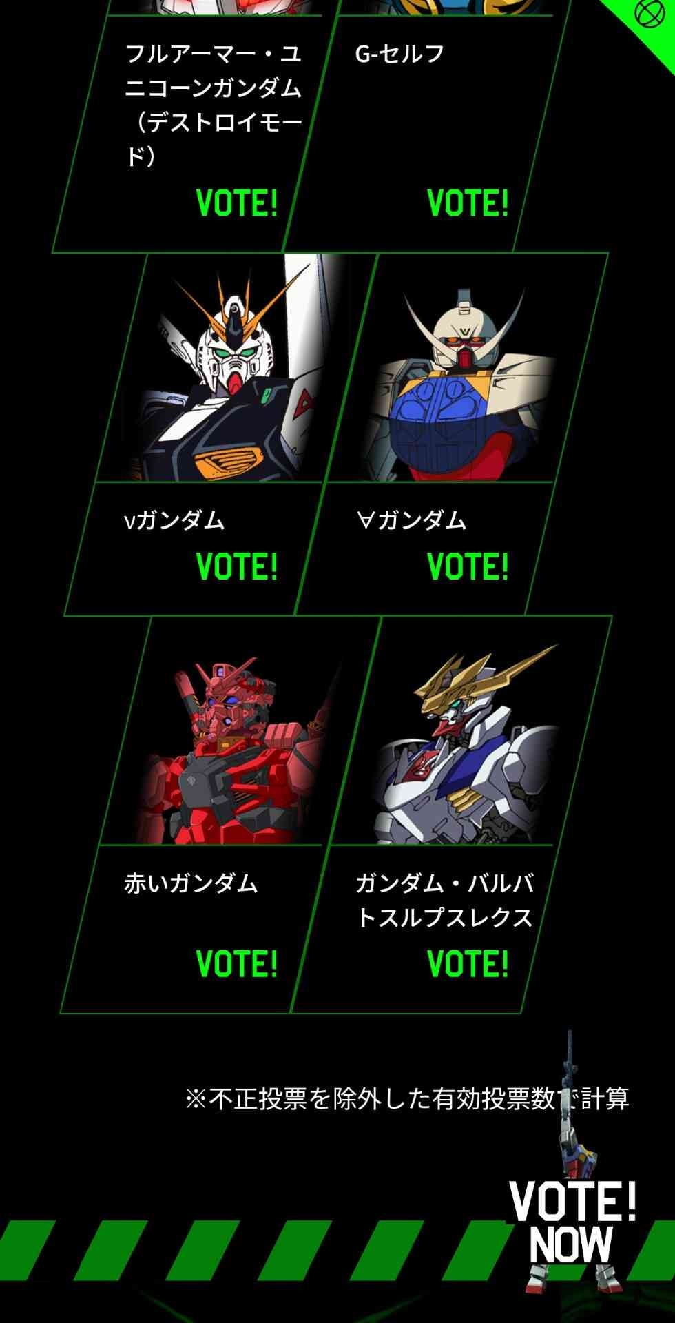 レス1番の画像4