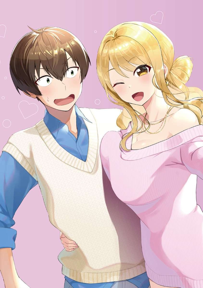 レス8番の画像1