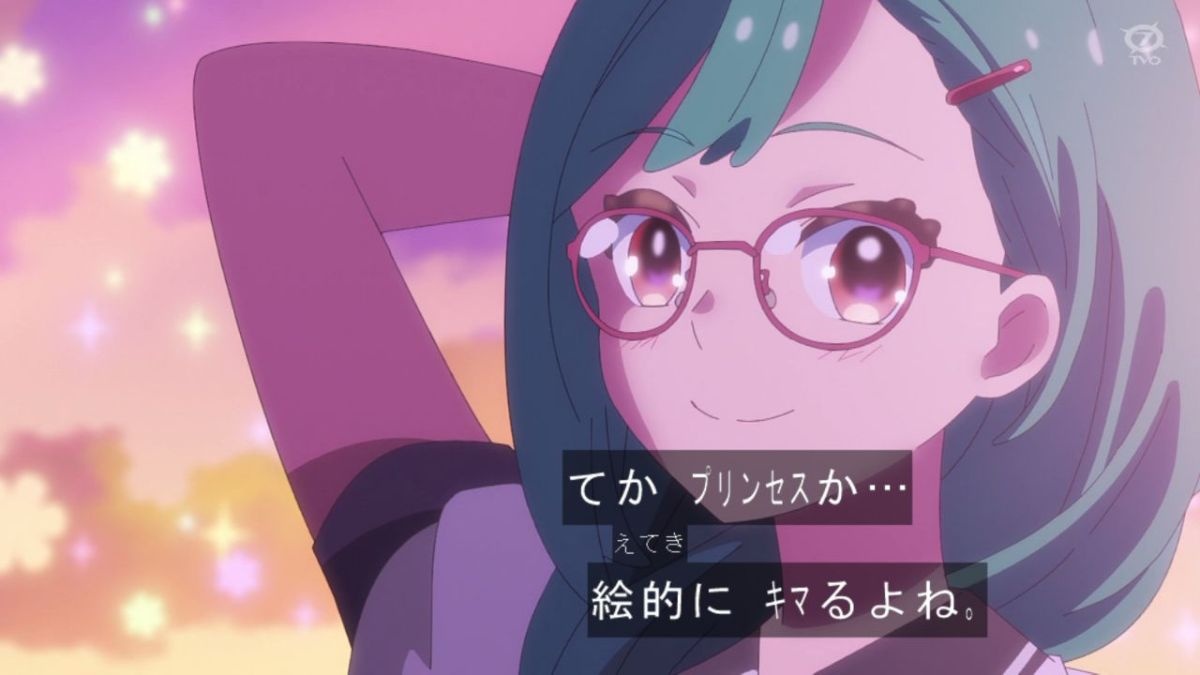 レス6番の画像5