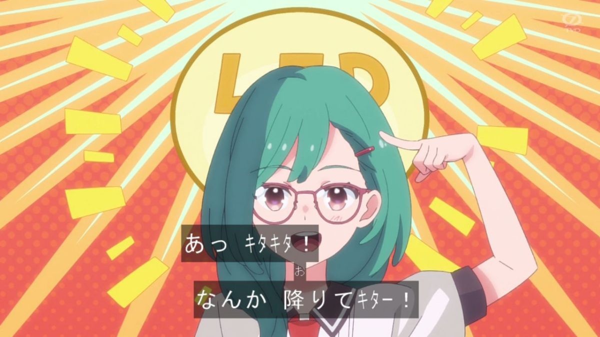 レス6番の画像8