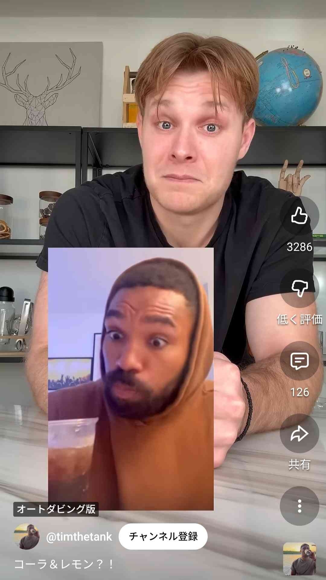 レス1番の画像2