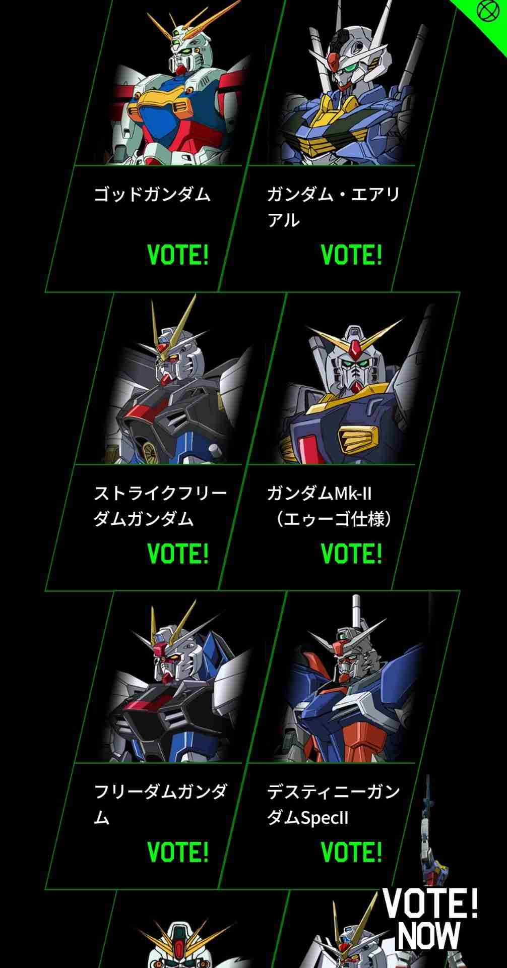 レス1番の画像2