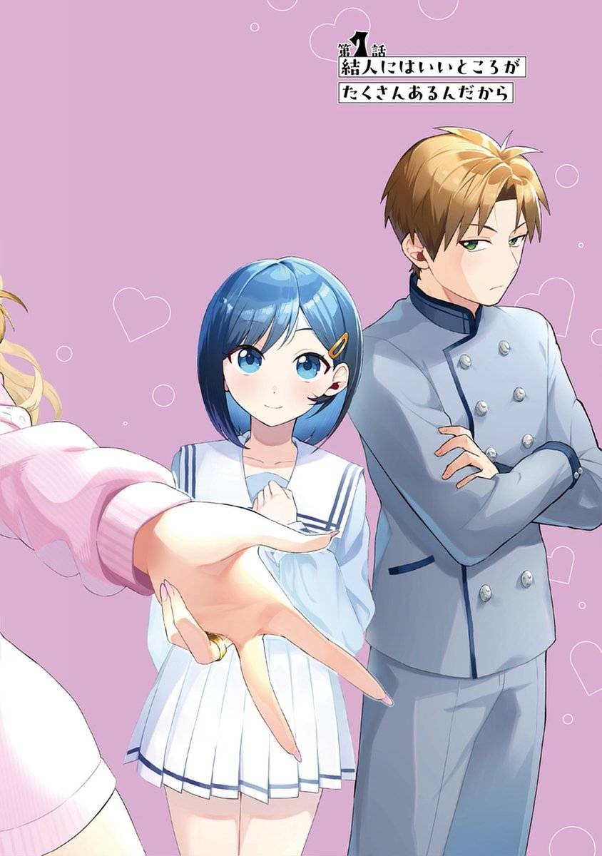 レス8番の画像2