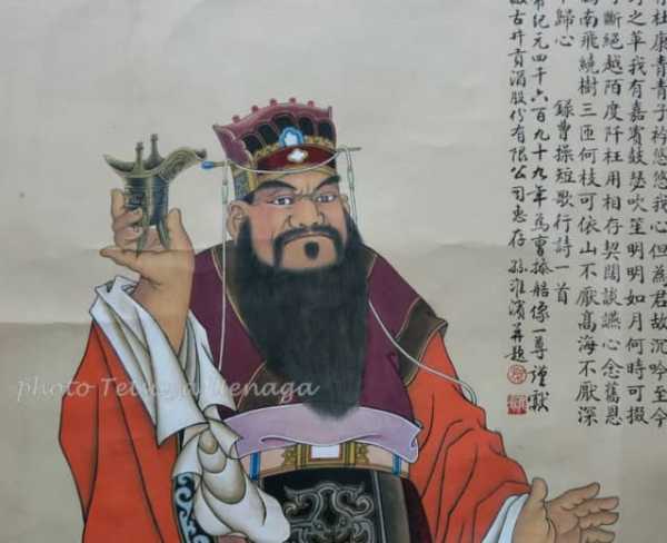 記事サムネイル