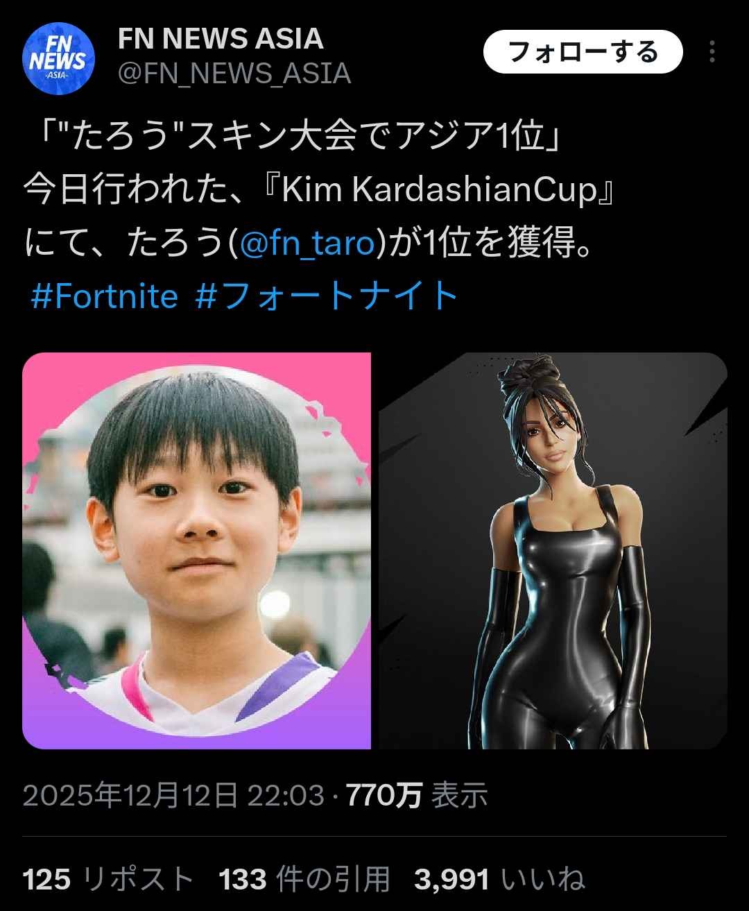 レス1番の画像2