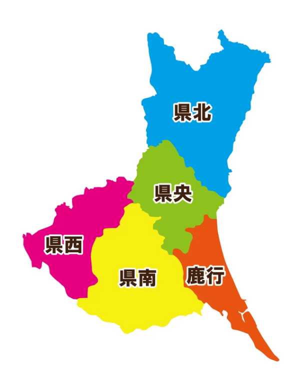 記事サムネイル