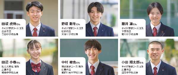 記事サムネイル