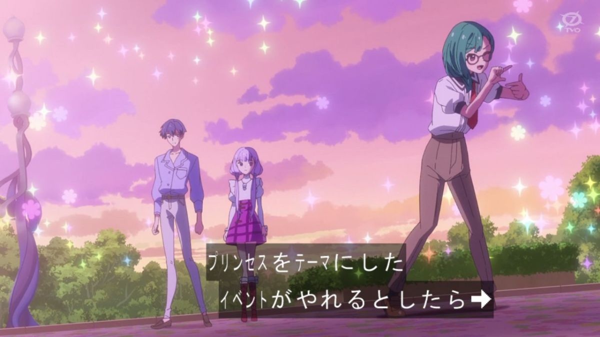 レス6番の画像7