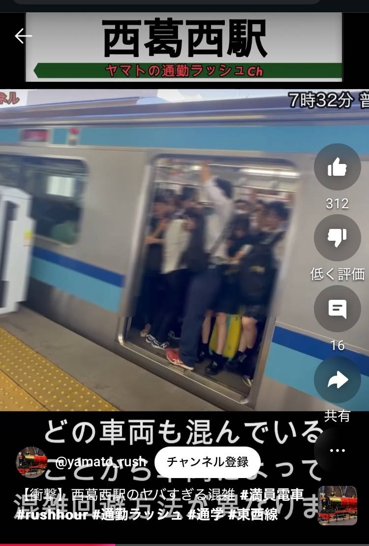 レス1番の画像2