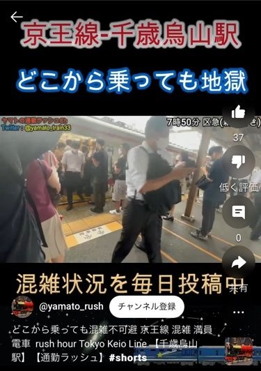 レス1番の画像4