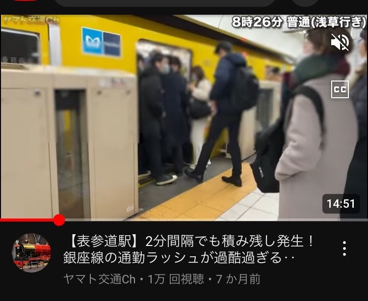 レス1番の画像5