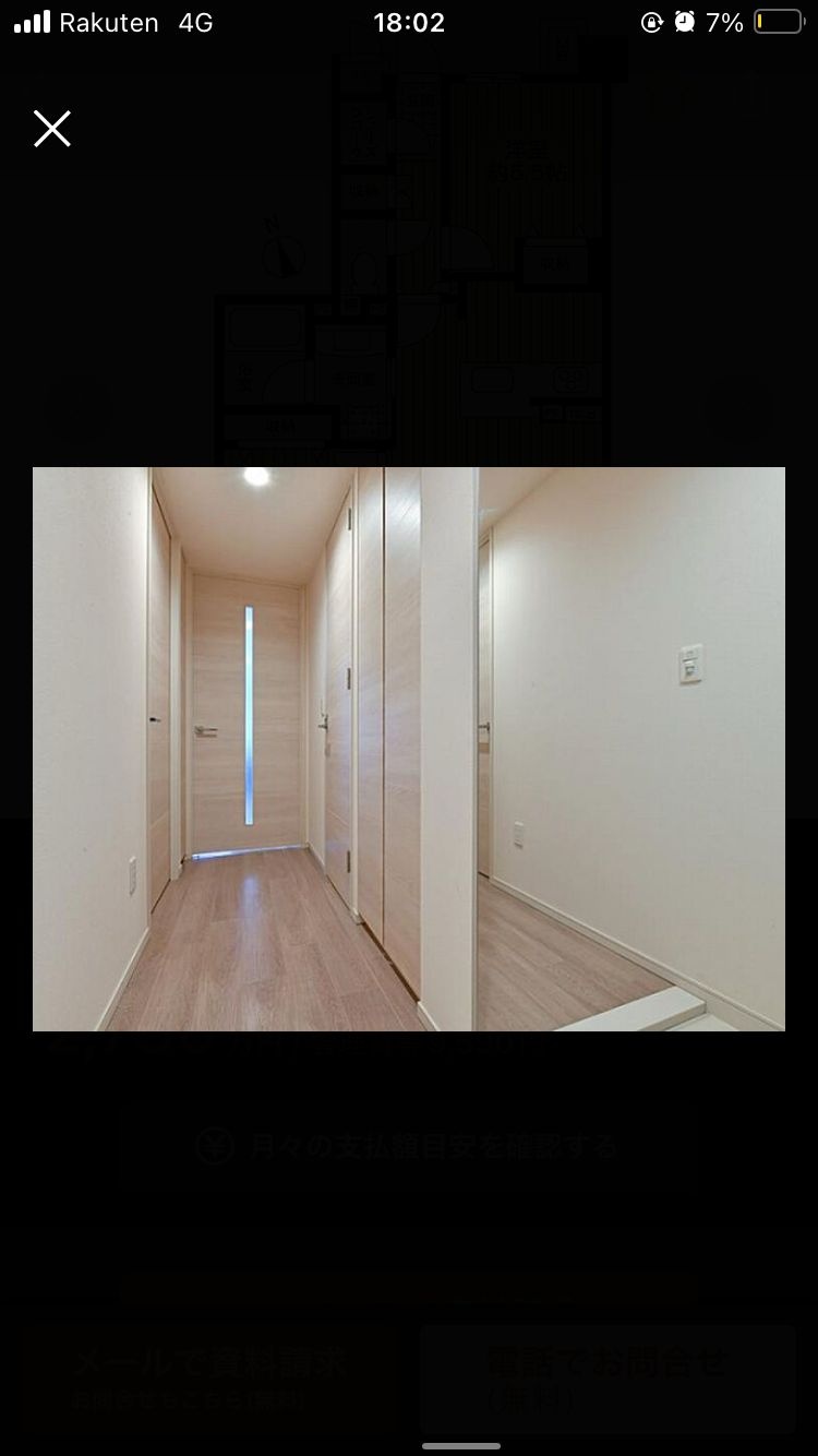 レス1番の画像9