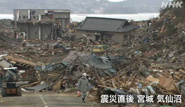 記事サムネイル