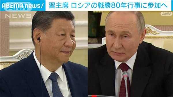 記事サムネイル