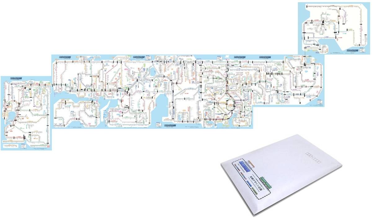 レス6番の画像1