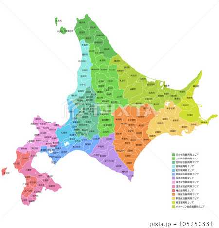 記事サムネイル