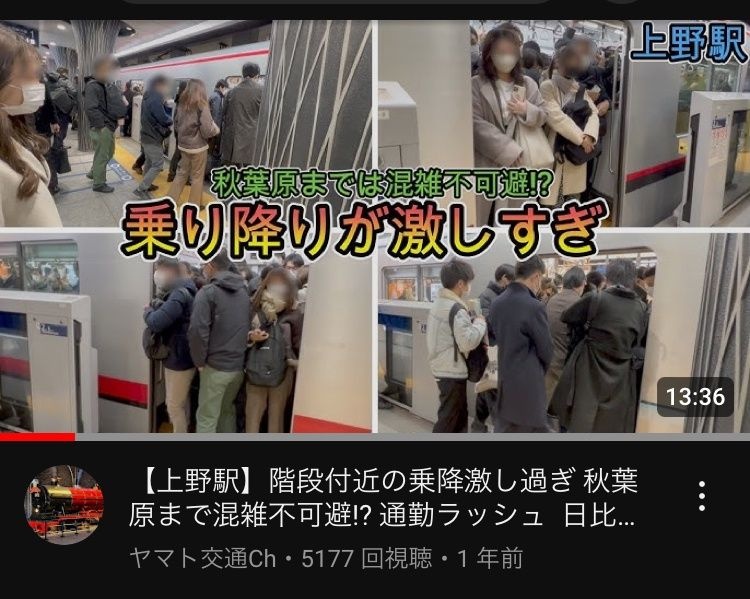 レス1番の画像6