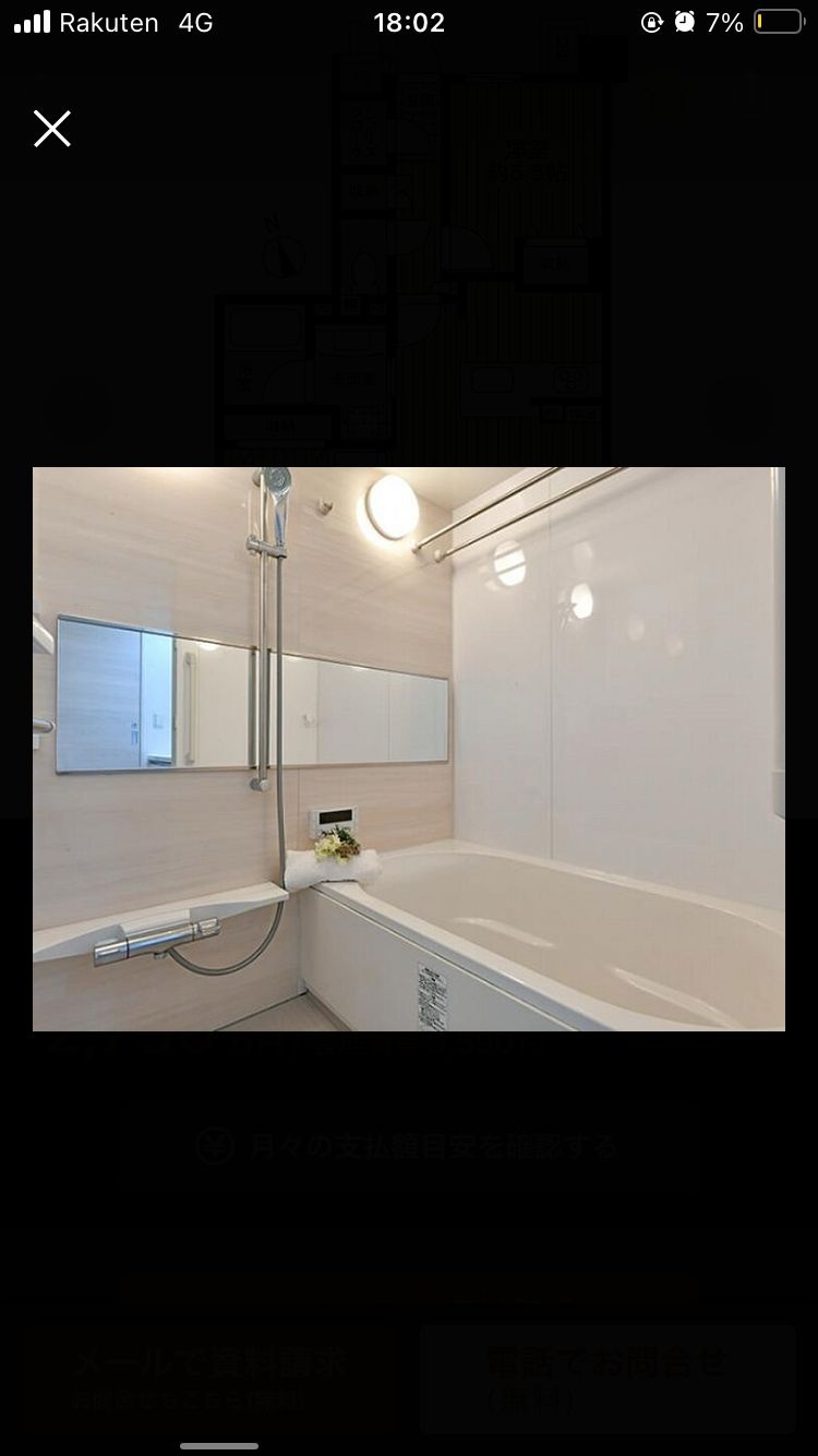 レス1番の画像6