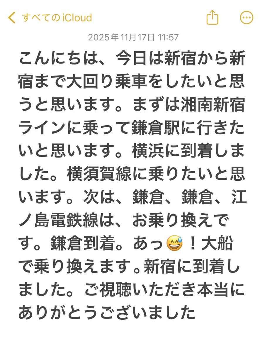 レス22番の画像2