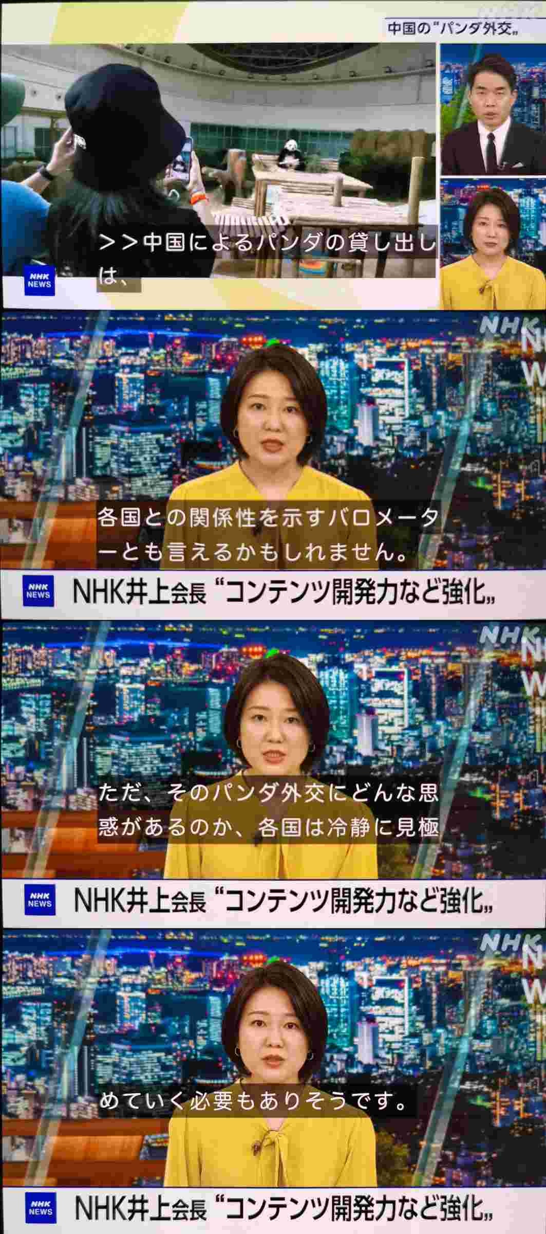 レス1番の画像2