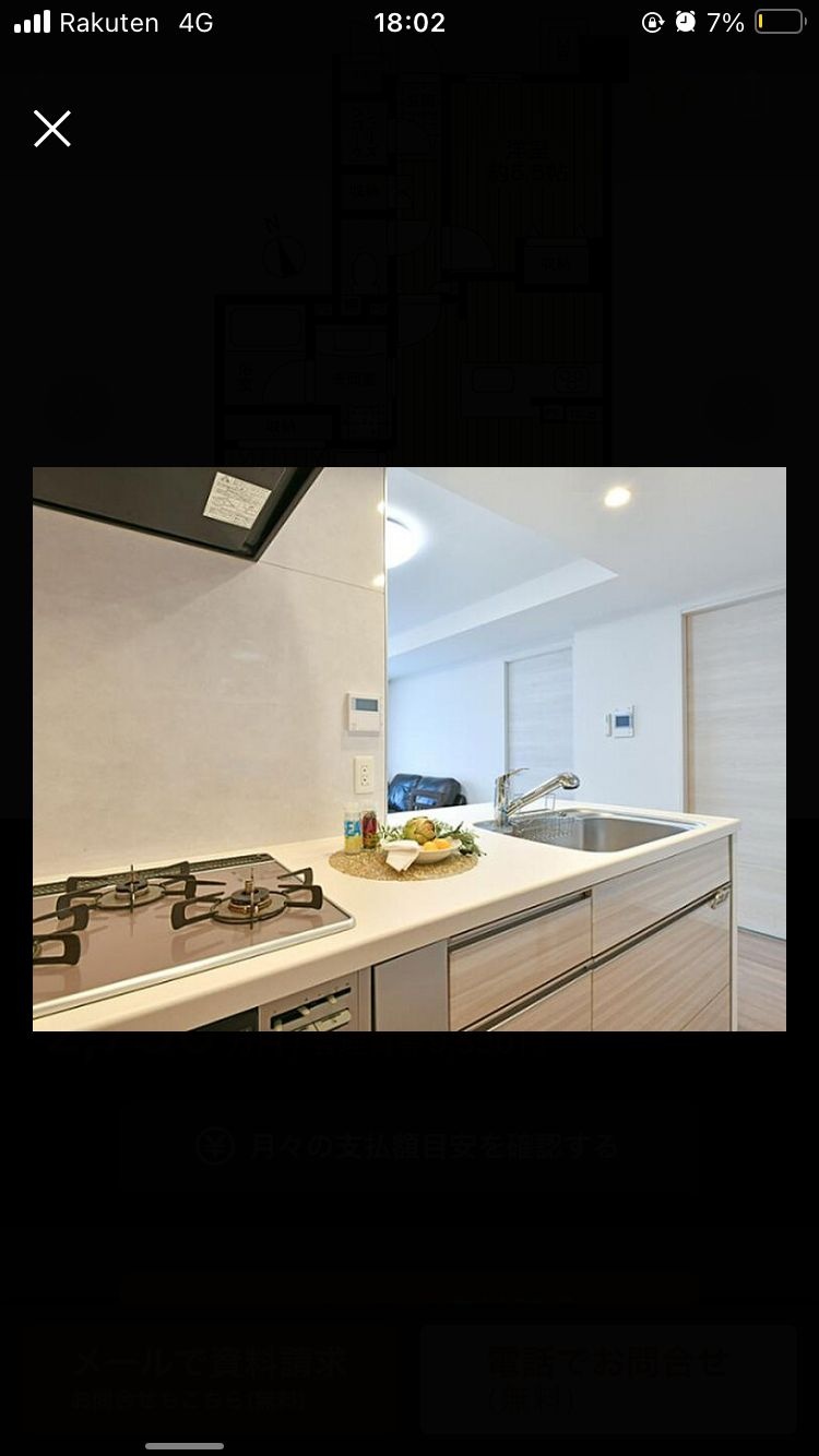 レス1番の画像5