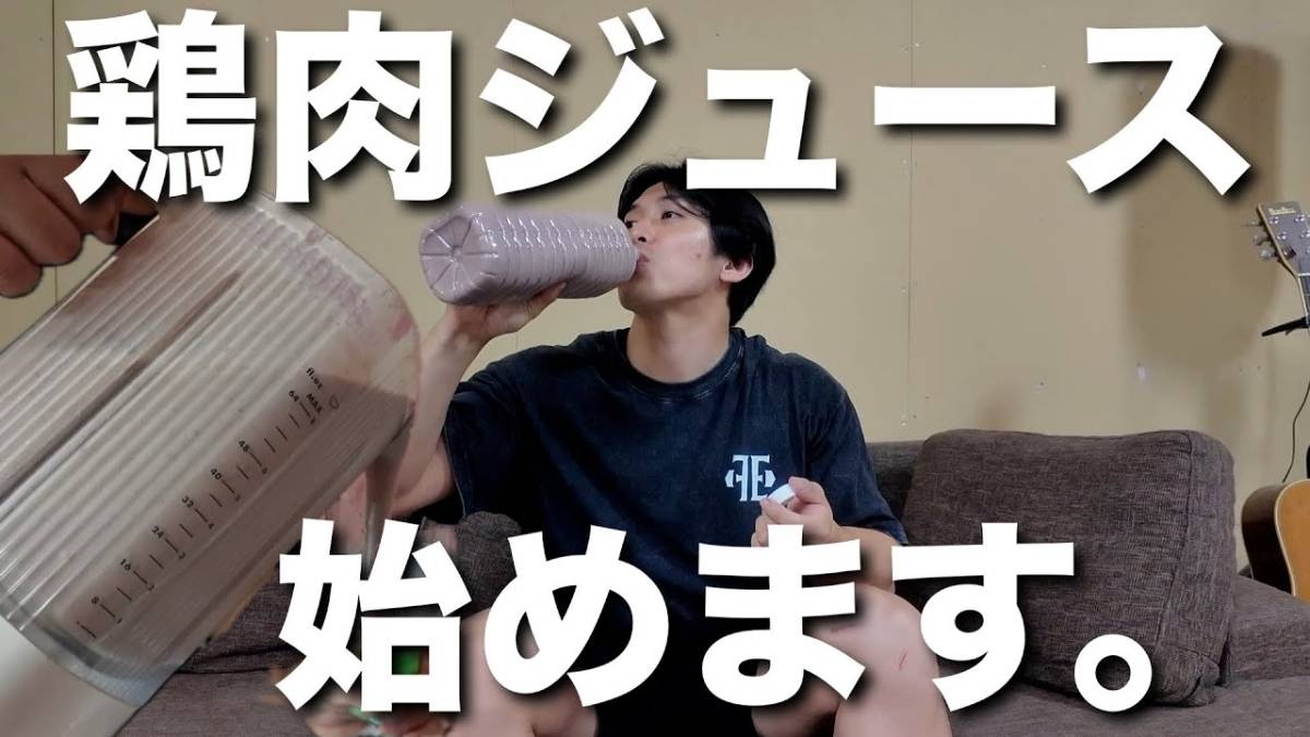 レス1番の画像2