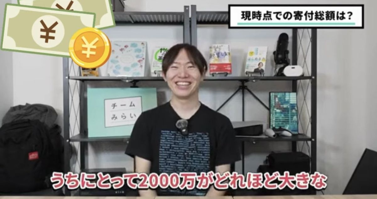 レス3番の画像4