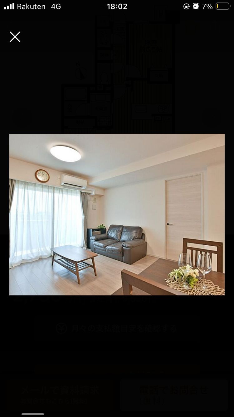 レス1番の画像4