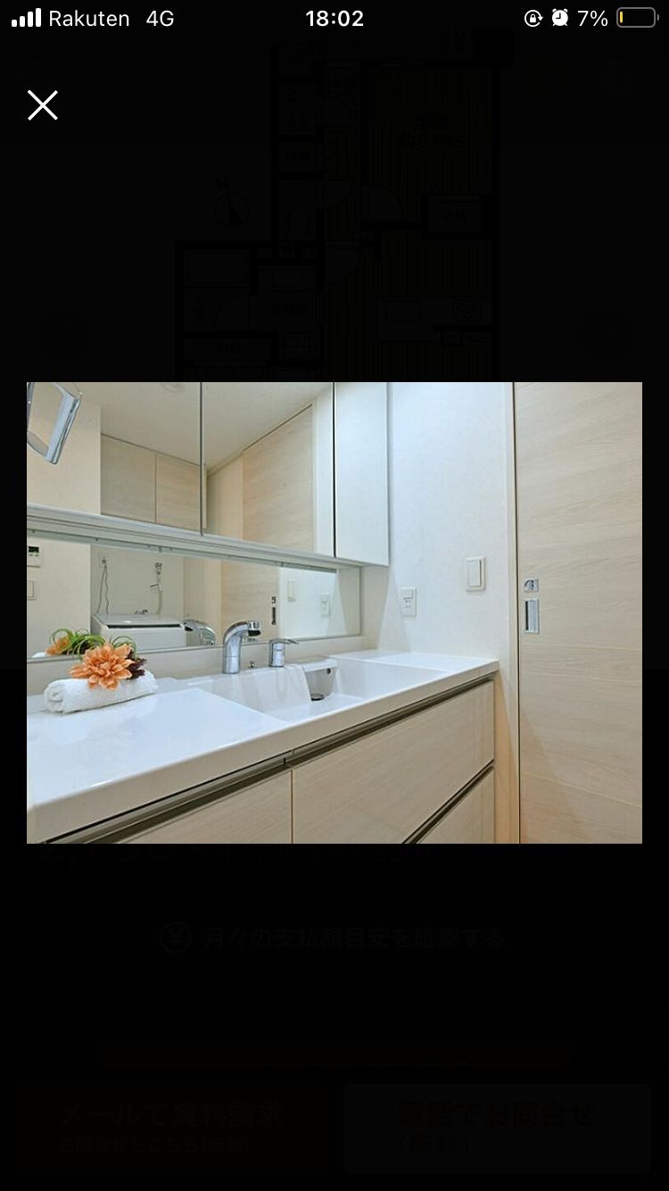 レス1番の画像7