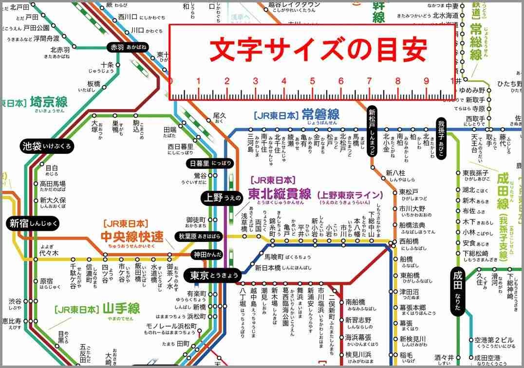 レス6番の画像3