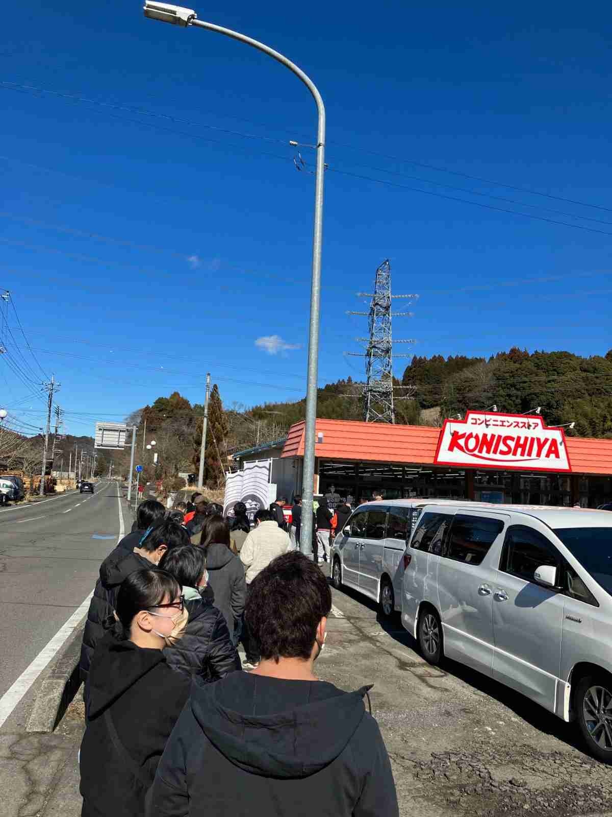 レス2番の画像4