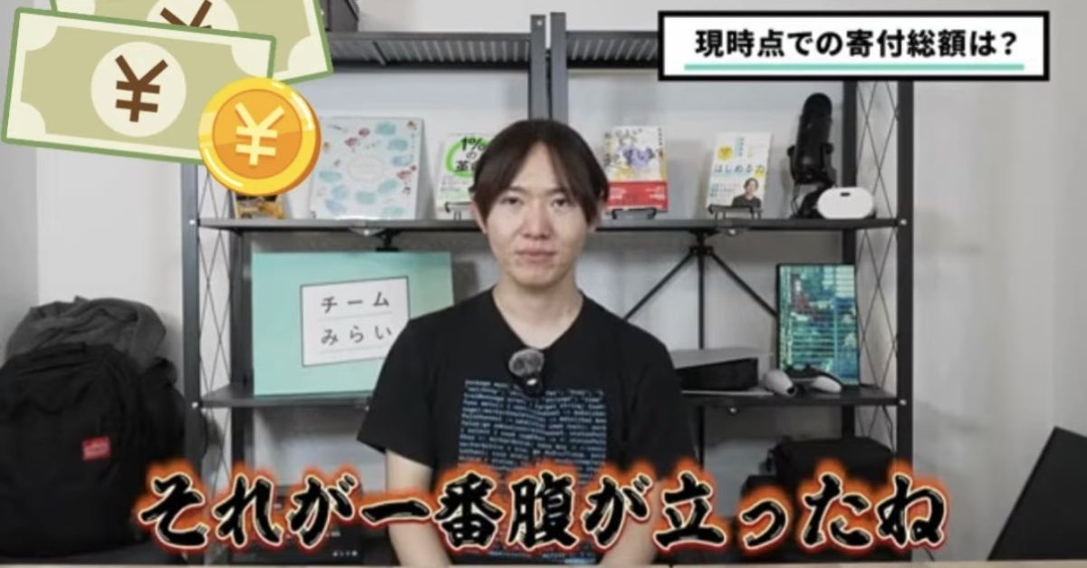 レス3番の画像2