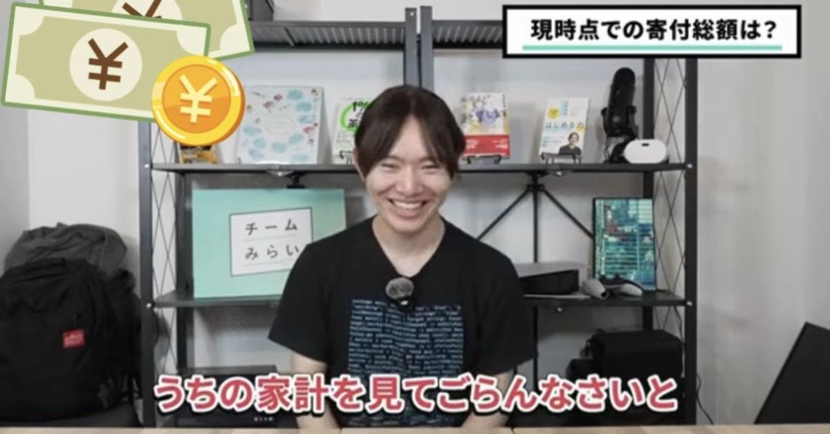 レス3番の画像3