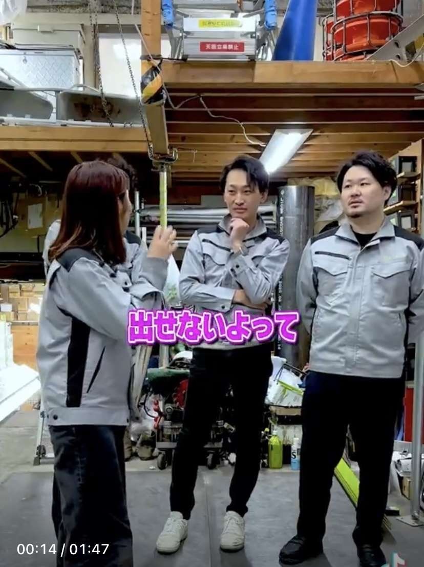 レス1番の画像8