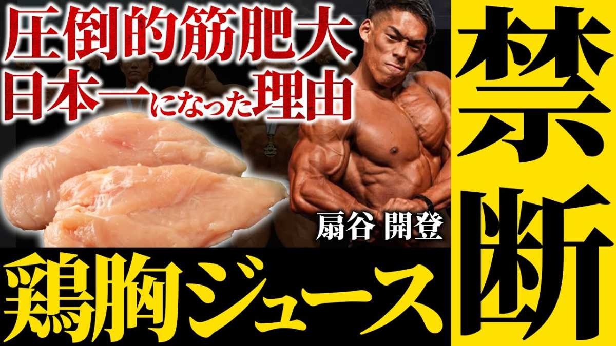 レス1番の画像4