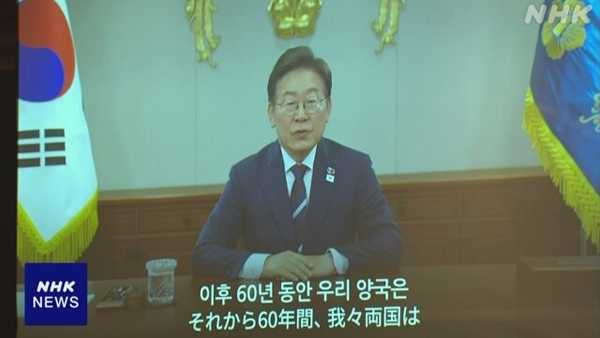 記事サムネイル