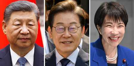 記事サムネイル