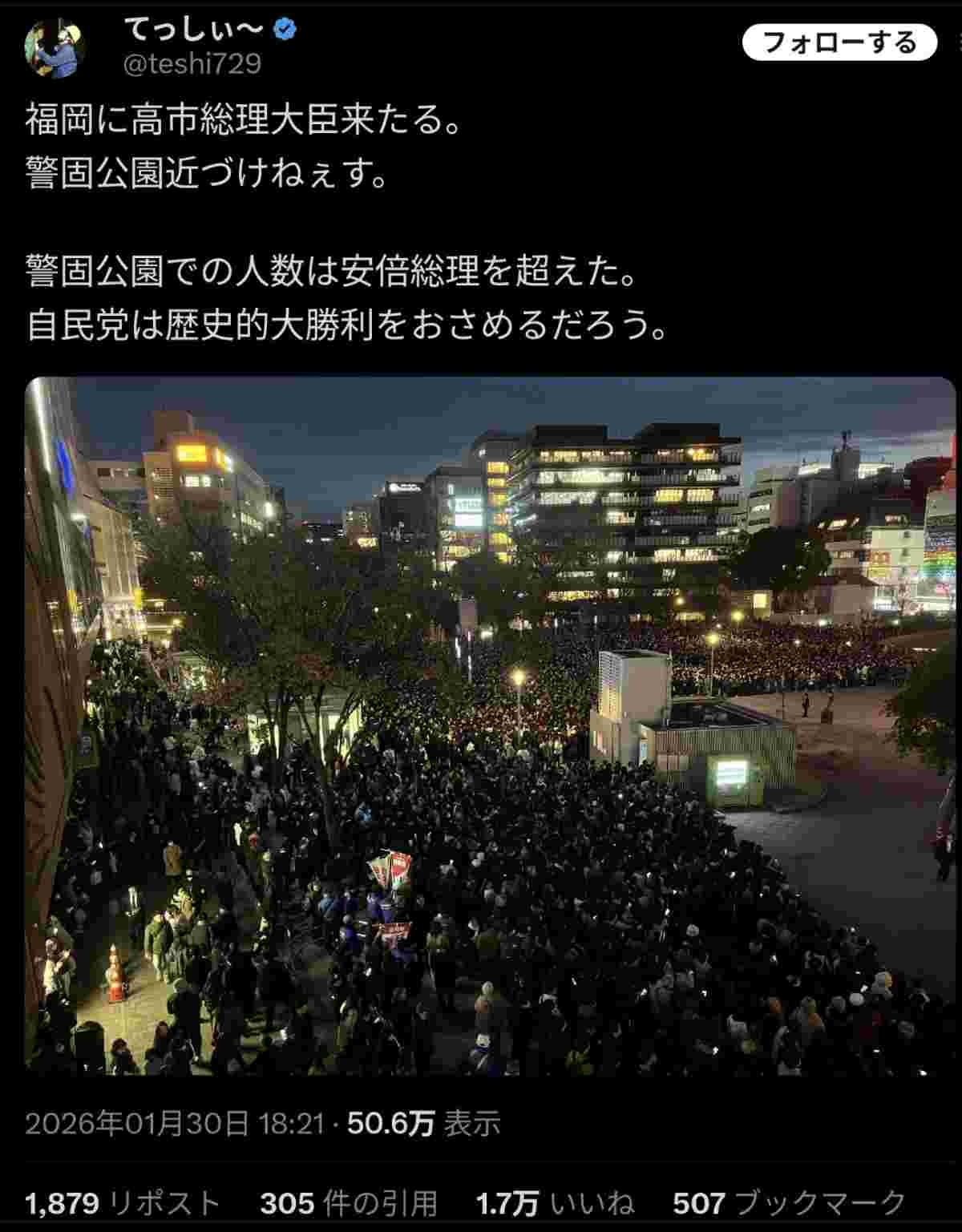 レス5番の画像1