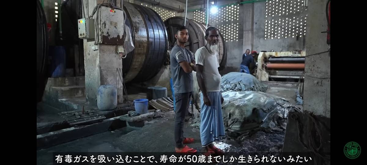 レス1番の画像4