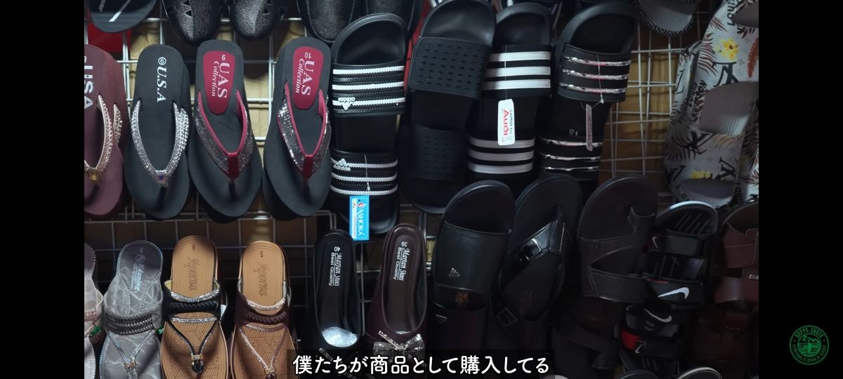 レス1番の画像3